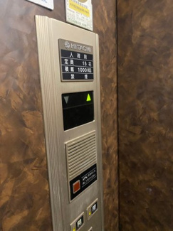 【設備】 | ラジルマ本社事務所