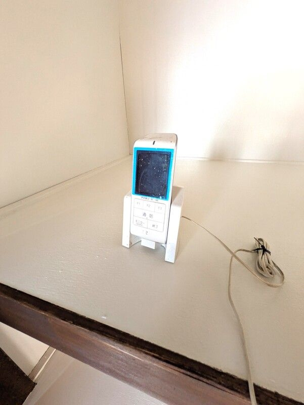 ローズマリービル のセキュリティ