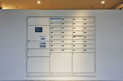 【その他共用部分】 | アルトゥーラ中野 | メールボックス・宅配ボックス完備！