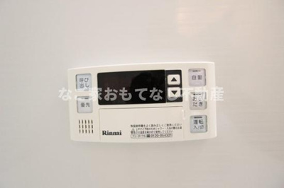 【設備】 | ミヨシハイツ
