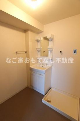【洗面所】 | ミヨシハイツ