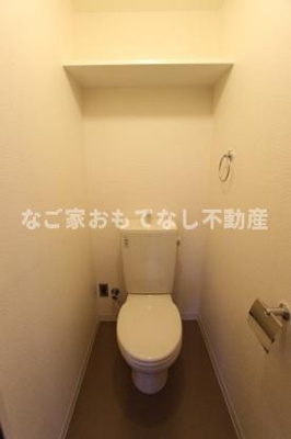 【トイレ】 | ミヨシハイツ