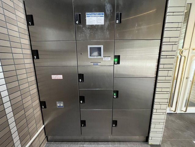 シティーライフ正木のその他共用部分|シティーライフ正木