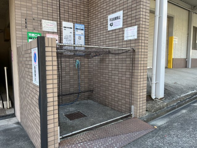 シティーライフ正木のその他共用部分|シティーライフ正木