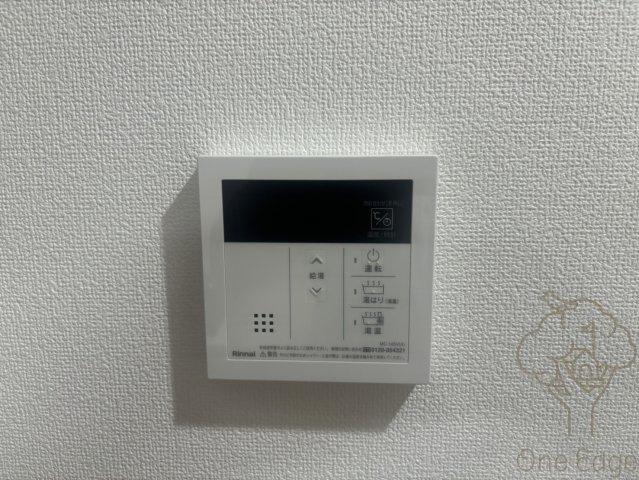 MELDIA CREST OSAKA NORTHのその他
