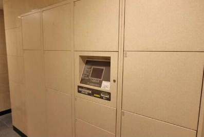 【その他共用部分】 | コンフォリア下落合 | 宅配ボックス完備！