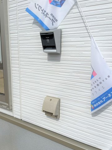 【駐車場】 | 仲介手数料無料！厚狭小学校に通える新築戸建　山陽小野田市鴨庄　第９－２号棟　クレイドルガーデン　アーネストワン | EV充電器用ソケット