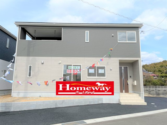 【外観】 | 仲介手数料無料！厚狭小学校に通える新築戸建　山陽小野田市鴨庄　第９－３号棟　クレイドルガーデン　アーネストワン | かわいいお家になって誕生しました