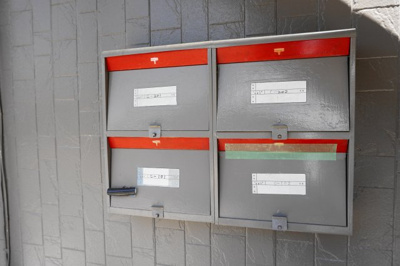 【その他共用部分】 | セジュール長尾C