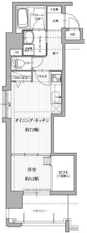 【間取り】 | アクタス天神セントラルタワーⅡ | 現況優先。