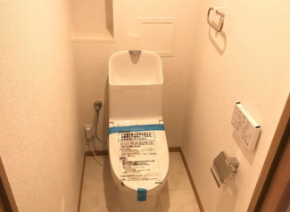 【トイレ】 | 【サンパーク薬師山】✨️仲介手数料無料✨️仲介手数料無料！