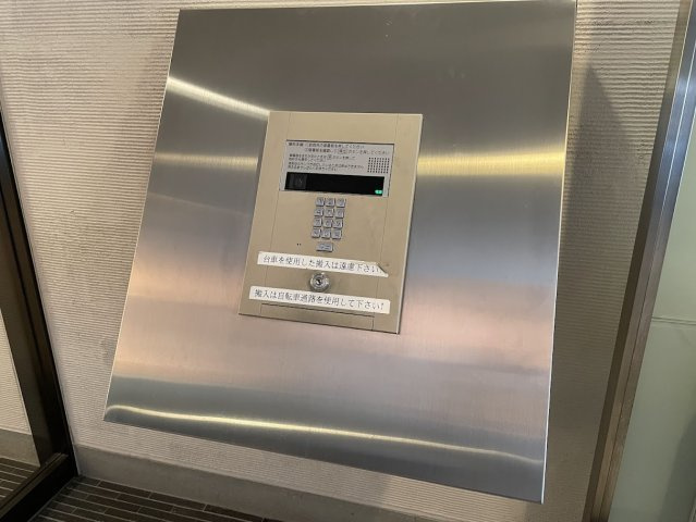 四条烏丸クロスマークの防犯設備