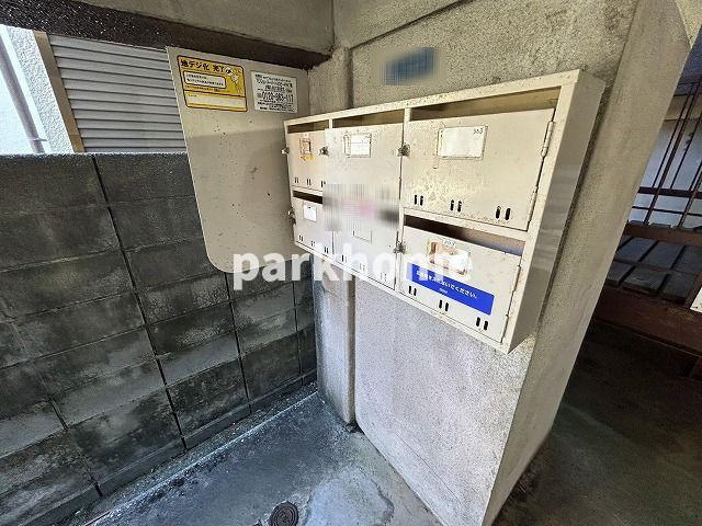 北添マンションのその他共用部分