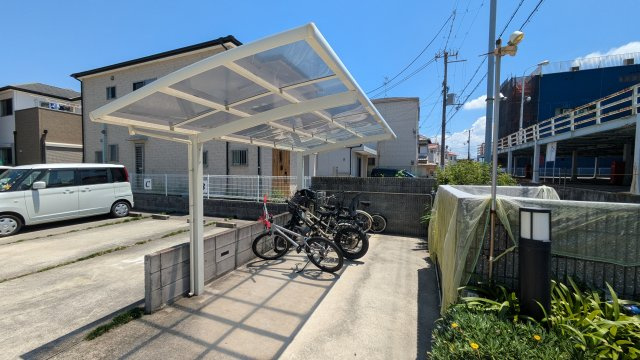 【その他】