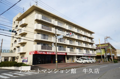 【外観】 | 栄マンション