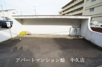 【その他共用部分】 | 栄マンション