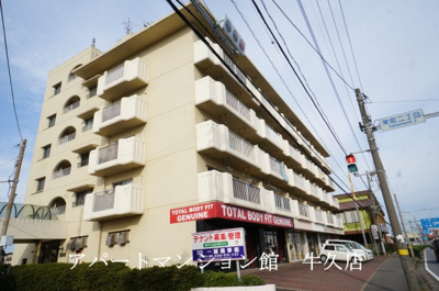 【外観】 | 栄マンション