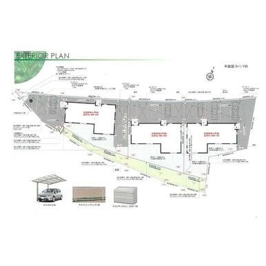 リズタウン大津の区画図