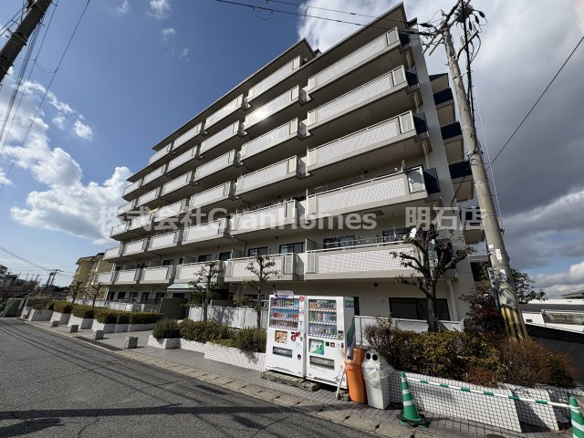ロイヤルヒル2番館