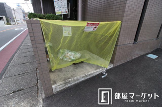 【周辺】