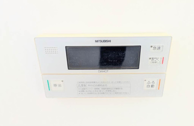 【設備】 | シャーメゾン東岐波C棟