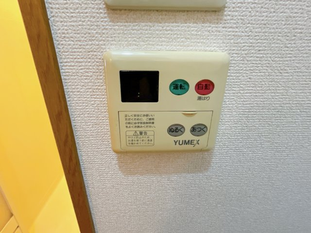 ラマージュの設備