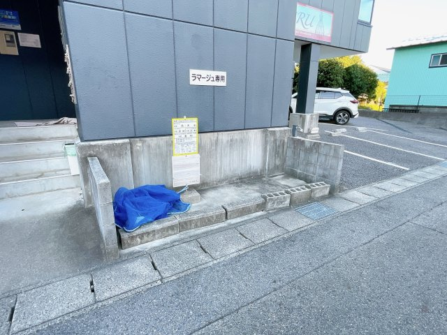 ラマージュのその他共用部分