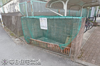 【その他共用部分】 | 狭山ヶ丘