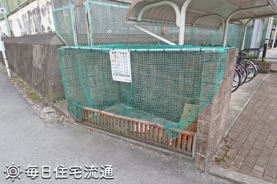 【その他共用部分】 | 狭山ヶ丘
