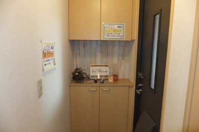 【その他】 | メゾン・ド・セリーヌ Ⅰ