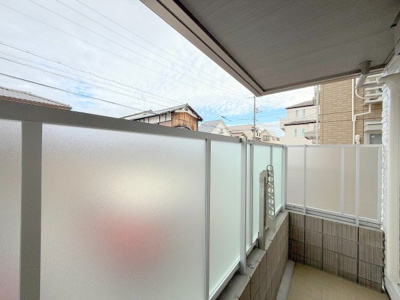 【展望】 | ファミーユ翠