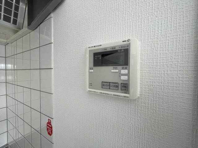 リヴィエール・トピカの設備