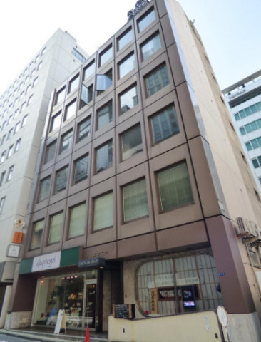 中央区銀座８丁目の事務所