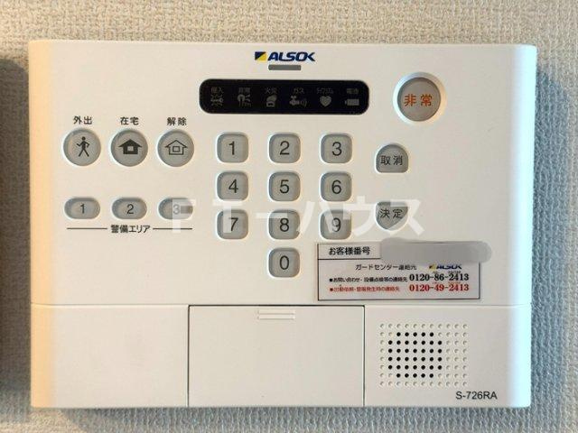 船橋市三山６丁目のアパートのセキュリティ|ALSOKホームセキュリティ