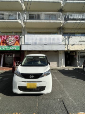 チサンマンション和地山の駐車場