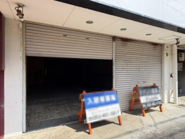 チサンマンション和地山のエントランス