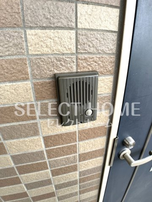 【セキュリティ】 | ロイヤルサルビア