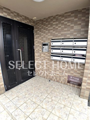 【エントランス】 | ロイヤルサルビア | 清潔なエントランスです