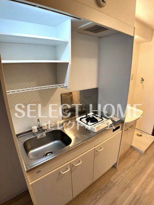 【キッチン】 | ロイヤルサルビア | キッチンでお料理をお楽しみください