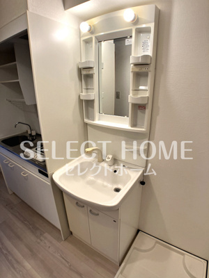 【独立洗面台】 | ロイヤルサルビア | 使いやすい独立洗面台です