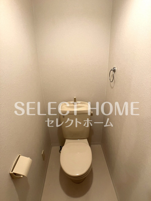 【トイレ】 | ロイヤルサルビア | 落ち着いた色調のトイレです