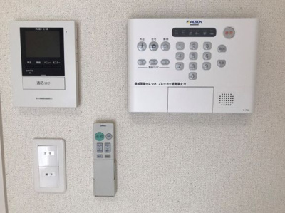 【セキュリティ】 | Ｋａｎａｇｕｓｕｋｕ