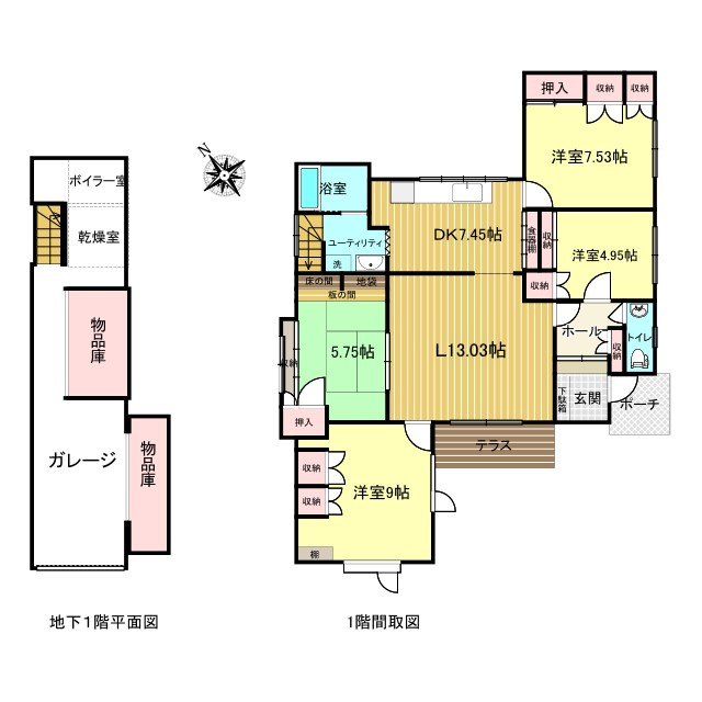 網走郡津別町字豊永２５番地１　地下１階付平屋建中古売家の間取り|間取りは4LDKで1階20.48帖LDKと洋室が9帖と7.53帖との4.95帖の3室で5.75帖の和室が1室あります。地下1階にはガレージ、物品庫、乾燥室、ボイラー室があります。
