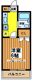 【間取り】 | ユーコート代田橋
