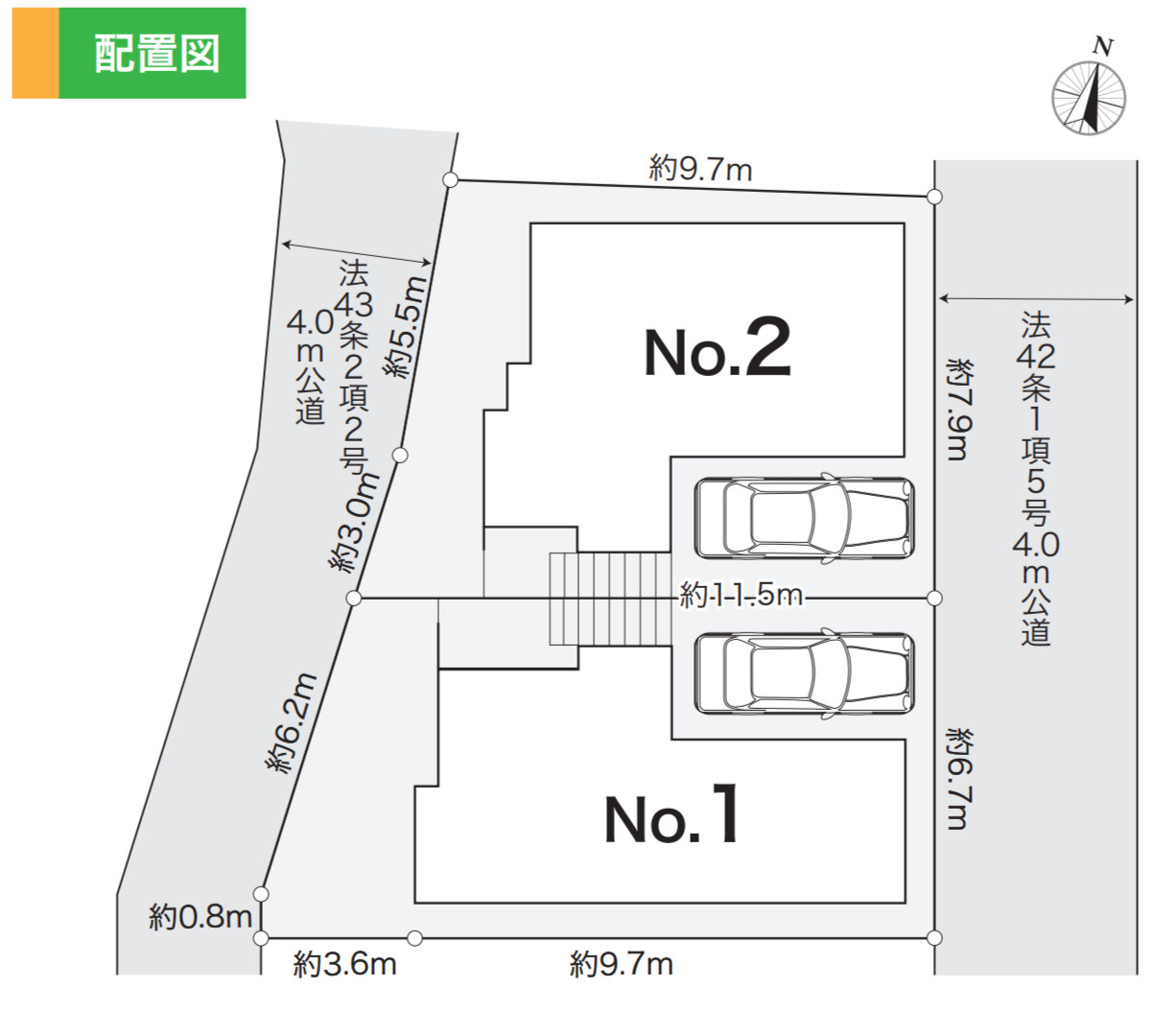 上大岡駅/横浜市港南区港南1丁目 新築戸建て【仲介手数料無料】の区画図