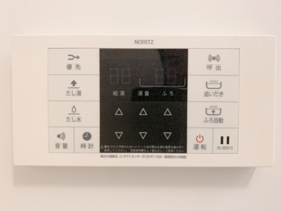 【設備】 | IVY WEST