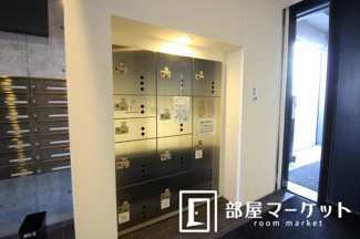 【その他共用部分】