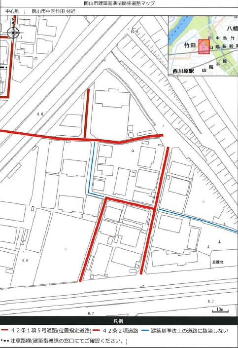 ピープルハウスのその他