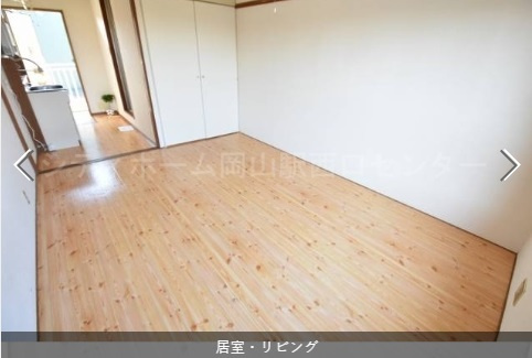 ピープルハウスの洋室