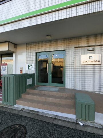 ＬＥＯ六拾弐番館 のエントランス